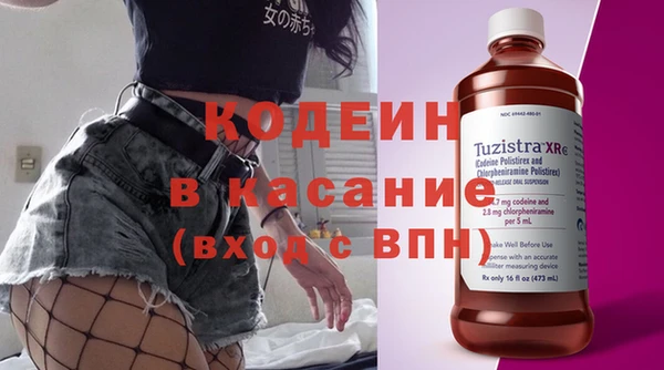 винт Абдулино
