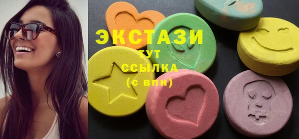 мяу мяу мука Алзамай