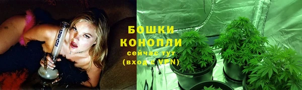 mdpv Абаза
