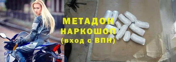 винт Абдулино