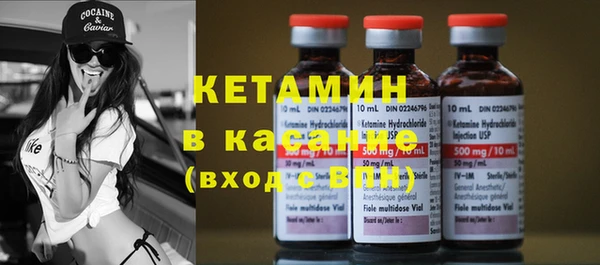 гидра Абинск