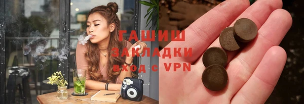 мяу мяу мука Алзамай