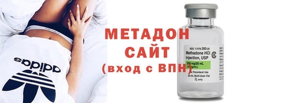 мдма Магас