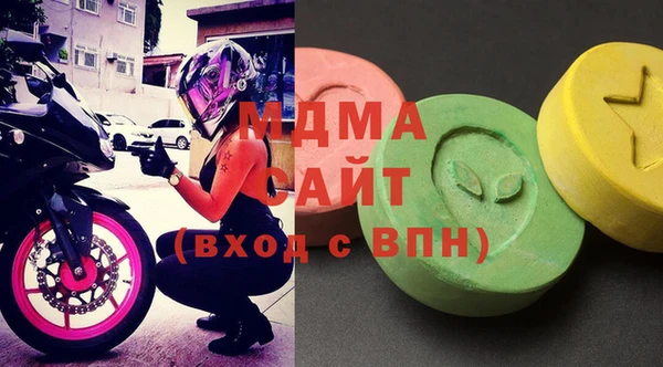 винт Абдулино