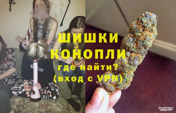 винт Абдулино