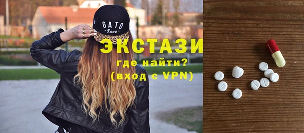 винт Абдулино