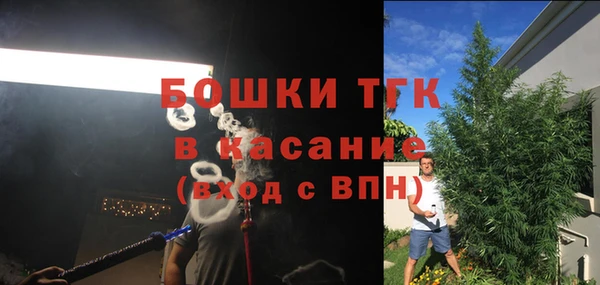 винт Абдулино